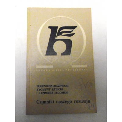 Pr. zb. CZYNNIKI NASZEGO ROZWOJU