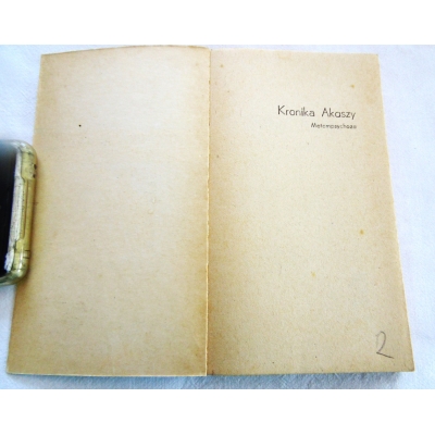 Sawaszkiewicz J. KRONIKA AKASZY Metempsychoza
