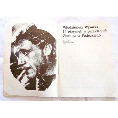 Wysocki W. 14 PIOSENEK w przekładach  Ziemowita Fedeckiego