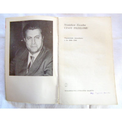 Ziemba S. CZASY PRZEŁOMU Wspomnienia dziennikarza z lat 1944-46