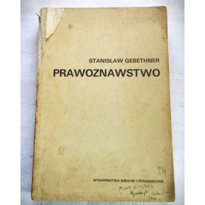 Gebethner S. PRAWOZNAWSTWO