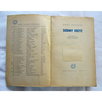 Seghers A. SIÓDMY KRZYŻ