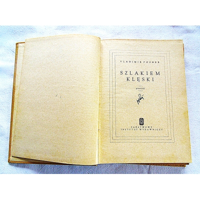 Pozner V. SZLAKIEM KLĘSKI
