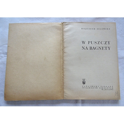 Sulewski W. W PUSZCZY NA BAGNETY