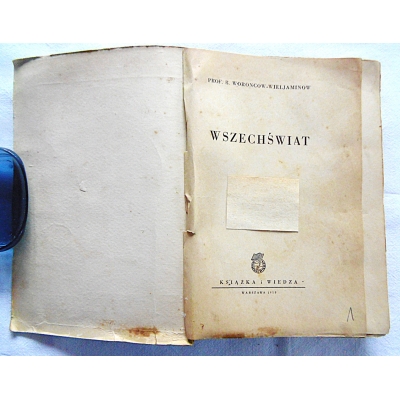 Woroncow-Wjeljaminow B.  WSZECHŚWIAT