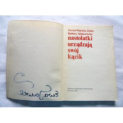 Wójcicka - Żurko D.  NASTOLATKI URZĄDZAJĄ SWÓJ KĄCIK