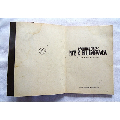 Milćec Z. MY Z BUKOVACA