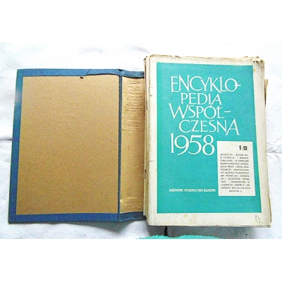 Pr.zb. ENCYKLOPEDIA WSPÓŁCZESNA Tom I-1957 Tom II-1958 Tom III 1959r