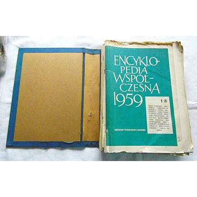 Pr.zb. ENCYKLOPEDIA WSPÓŁCZESNA Tom I-1957 Tom II-1958 Tom III 1959r