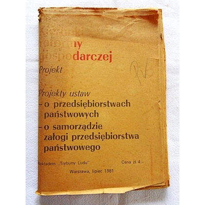 Pr.zb. KIERUNKI REFORMY GOSPODARCZEJ Projekt