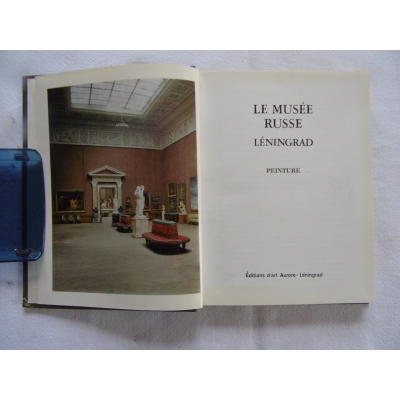 Pr.zb. LE MUSEE RUSSE  Leningrad