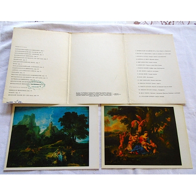 Pr.zb. FRENCH PAINTING THE HERMITAGE COLLECTIONS