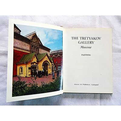 Pr.zb.  THE TRETYAKOV GALLERY  Moscow