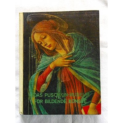 Pr.zb. DAS PUSCHKIN-MUSEUM FUr BILDENDE KUNSTE IN MOSKAU