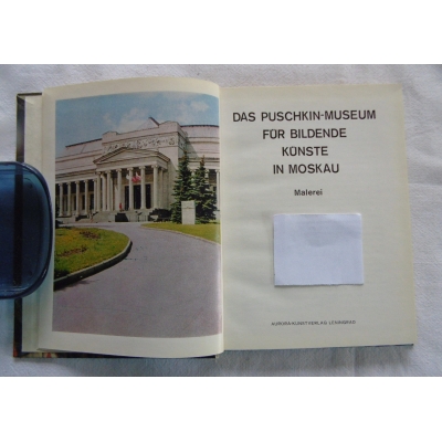Pr.zb. DAS PUSCHKIN-MUSEUM FUr BILDENDE KUNSTE IN MOSKAU