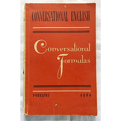 Pr.zb. CONVERSATIONAL ENGLISH