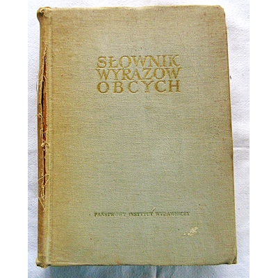 Pr.zb. SŁOWNIK WYRAZÓW OBCYCH 17.000 wyrazów  308/8