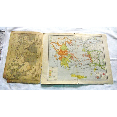 Pr.zb. MAŁY ATLAS HISTORYCZNY  6/9