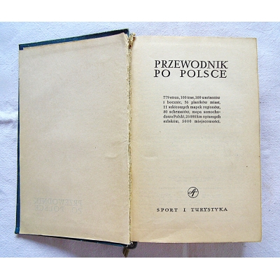 Pr.zb. PRZEWODNIK PO POLSCE 1966 r