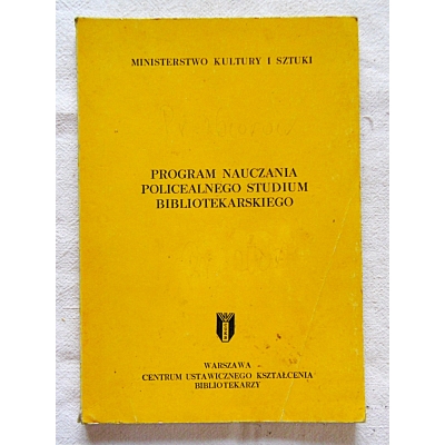 Pr.zb.  POLICEALNE STUDIUM BIBLIOTEKARSKIE  Zawód:bibliotekarz