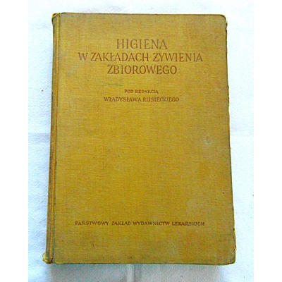 Pr.zb.HIGIENA W ZAKŁADACH ŻYWIENIA ZBIOROWEGO