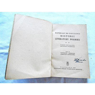 Pr.zb. MATERIAŁY DO NAUCZANIA  HISTORII LITERATURA POLSKIEJ  Tom II