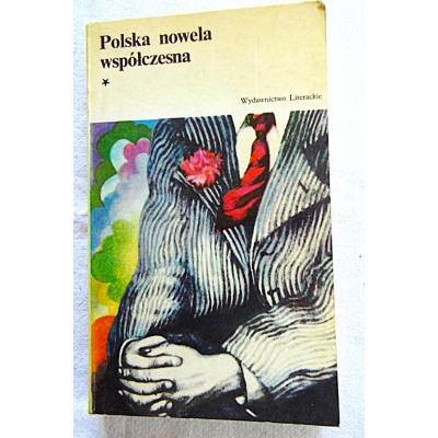 Pr.zb. POLSKA NOWELA WSPÓŁCZESNA Tom 1