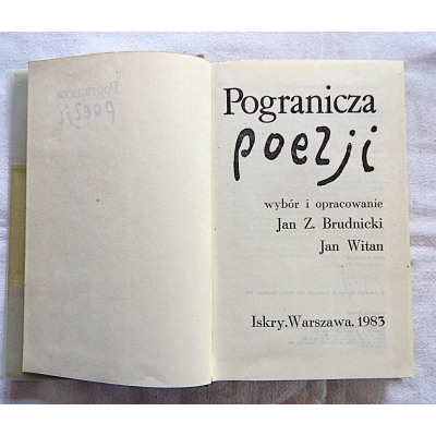 Pr.zb.  POGRANICZA POEZJI
