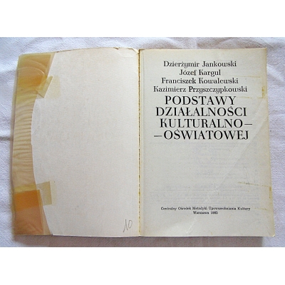 Pr.zb  PODSTAWY DZIAŁALNOŚCI KULTURALNO- OŚWIATOWEJ