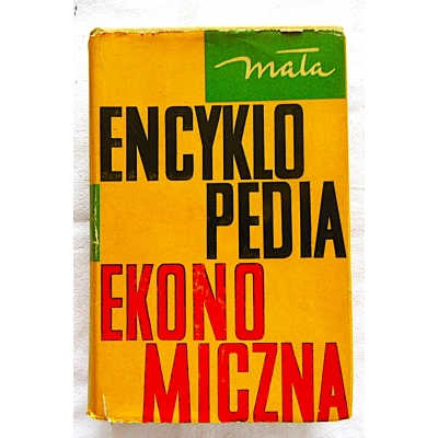 Pr.zb.  MAŁA ENCYKLOPEDIA EKONOMICZNA