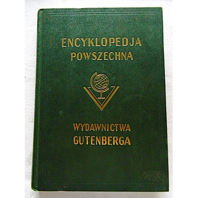 Pr.zb. WIELKA ILUSTROWANA ENCYKLOPEDJA POWSZECHNA  Tom II  A-C