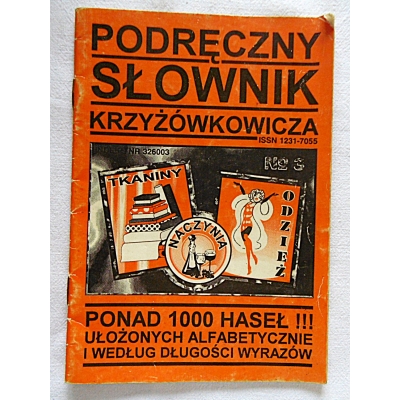 Pr.zb.  PODRĘCZNY SŁOWNIK KRZYŻÓWKOWICZA   1000 haseł