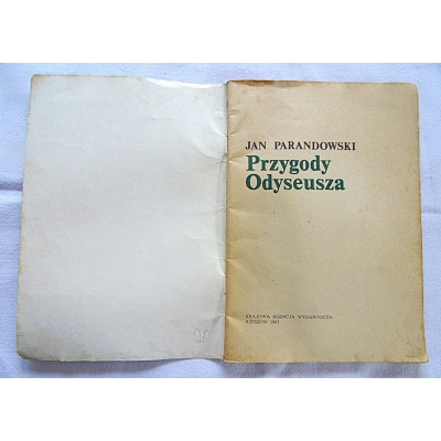 Parandowski J. PRZYGODY ODYSEUSZA  150/05