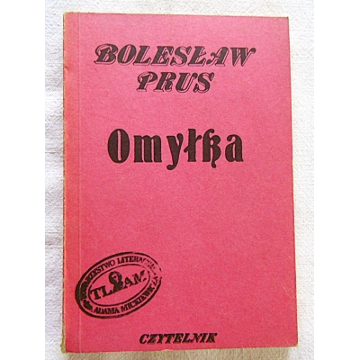 Prus B. OMYŁKA