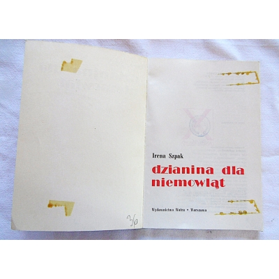 Szpak I. DZIANINA DLA NIEMOWLĄT 206/9