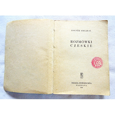 Smejkal Z.  ROZMÓWKI CZESKIE