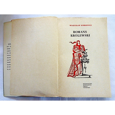 Rymkiewicz W. ROMANS KRÓLEWSKI  111/9