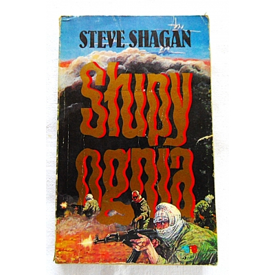 Shagan S.  SŁUPY OGNIA