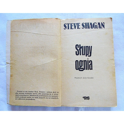 Shagan S.  SŁUPY OGNIA