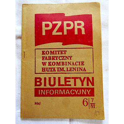 Pr.zb. PZPR KOMITET FABRYCZNY W KOMBINACIE HUTA IM. LENINA