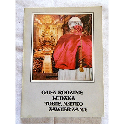 Pr.zb. CAŁĄ RODZINĘ LUDZKĄ TOBIE,MATKO ZAWIERZAMY