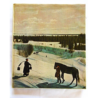 Pr.zb. PAŃSTWOWE ROSYJSKIE MUZEUM Leningrad  Malarstwo XII - wczesny XX wiek