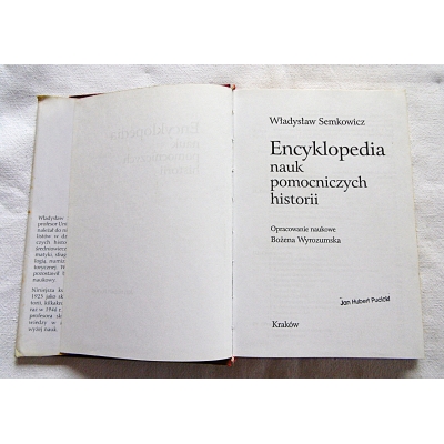 Semkowicz W. ENCYKLOPEDIA NAUK POMOCNICZYCH HISTORII