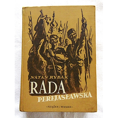 Rybak N. RADA PEREJASŁAWSKA  358/12