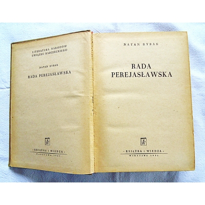 Rybak N. RADA PEREJASŁAWSKA  358/12