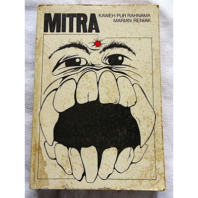 Reniak M. Rahnama K.P.  MITRA  166/12