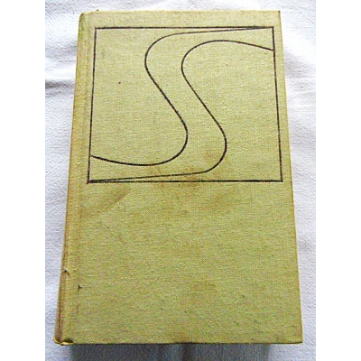 Pr.zb. SŁOWNIK GEOGRAFII EUROPY  116/13