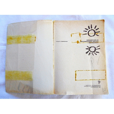 Pr.zb. ORGANIZACJA WYPOCZYNKU DZIECI I MŁODZIEŻY