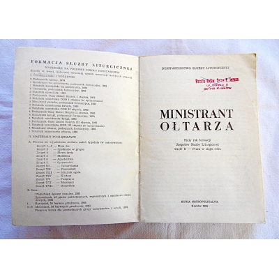 Pr.zb. MINISTRANT OŁTARZA   92/11