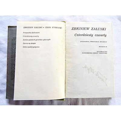 Załuski Z. CZTERDZIESTY CZWARTY  25/7